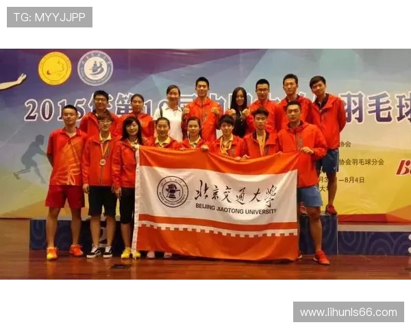 北京羽毛球队状态引发热议球迷与专家观点交锋探讨未来发展方向