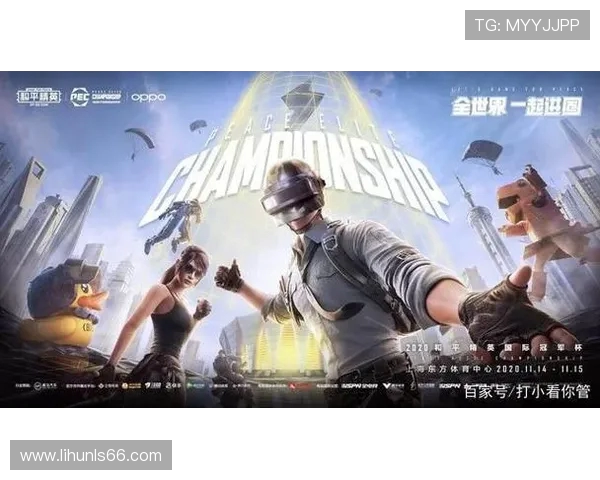 和平精英技术排行榜揭晓FPX荣登第六名引发热议