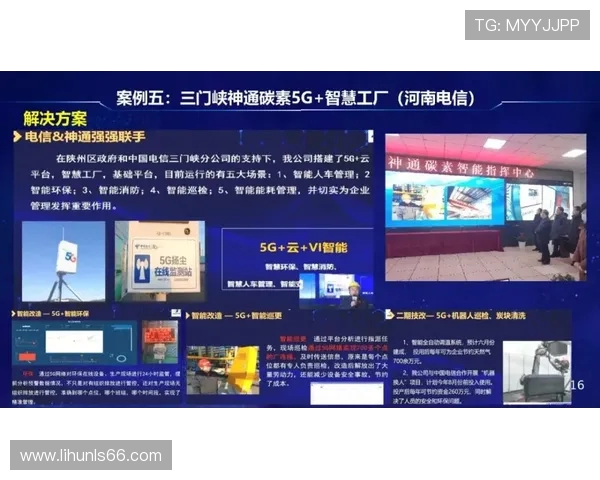 重磅专题：探索BLG反击革新背后的战略与影响